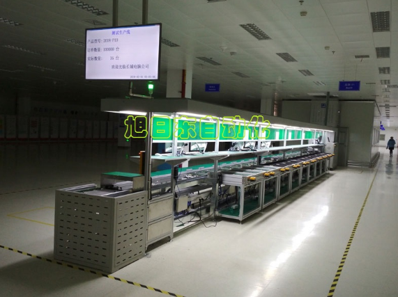 1562223127603751.png 流水線自動(dòng)化設(shè)備.png