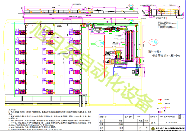 1679465540583123.png 86f7adbd41f77ff1ef434eeb0c546621_1559293115823854.png