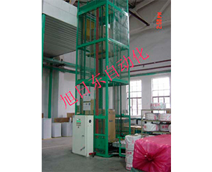 1679540146716985.jpg 連續(xù)式升降機(jī).jpg